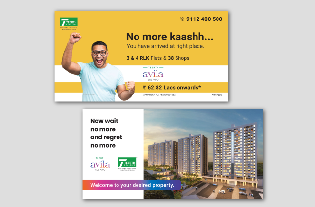Advertising Campgin (3)