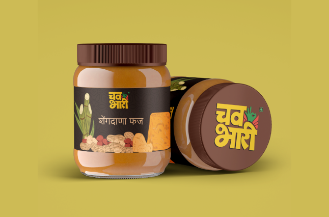 Packaging Design (1)
